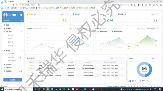 资源 5@2x