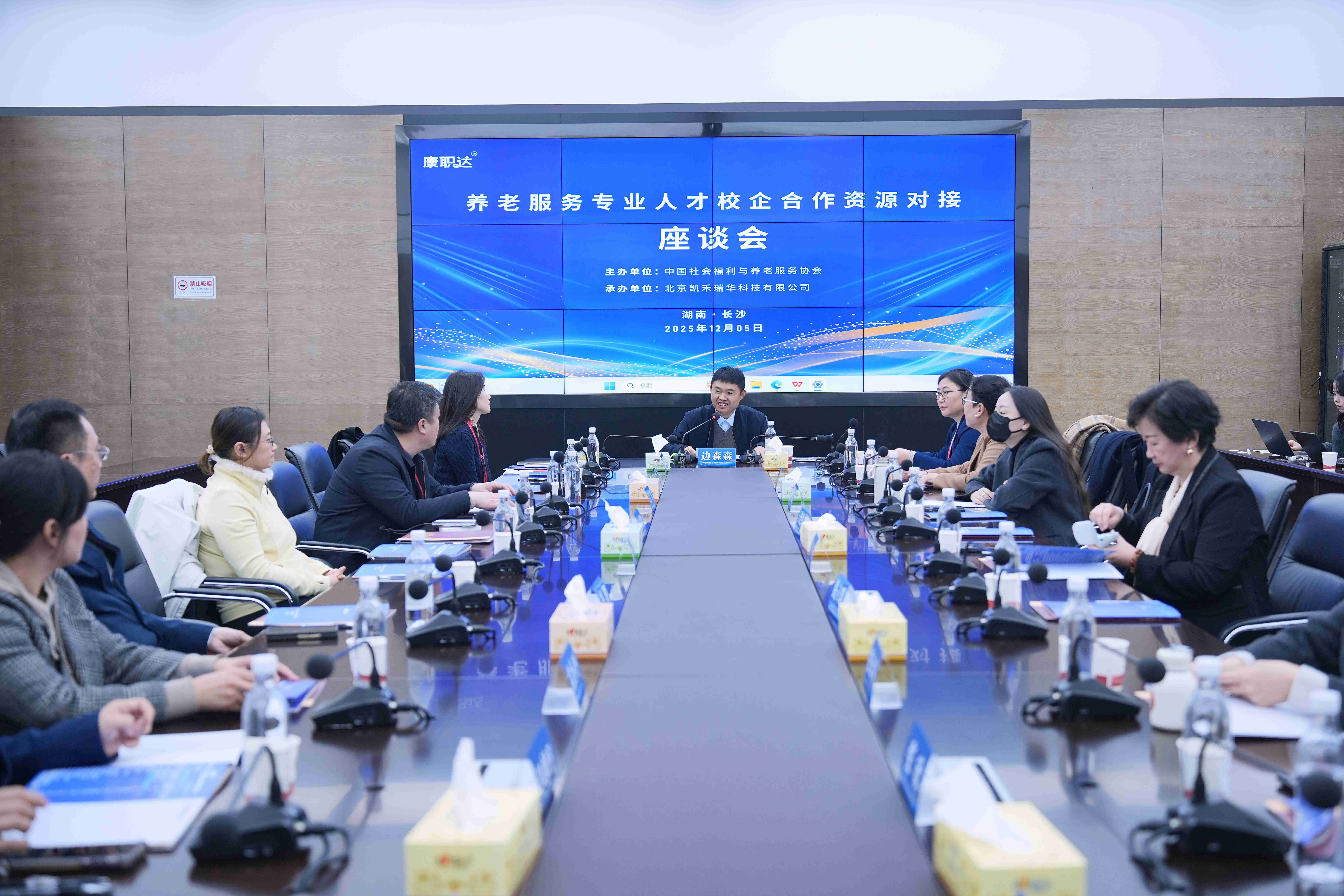 DSC09324_new DSC09324_new